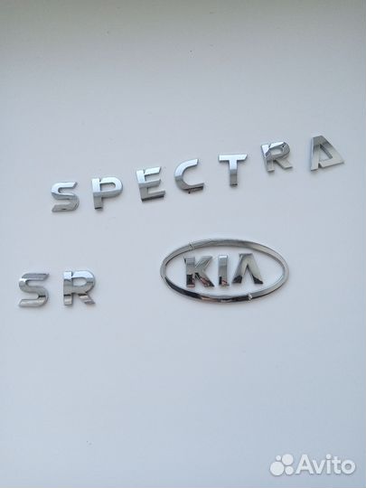 Буквы для Kia Spectra