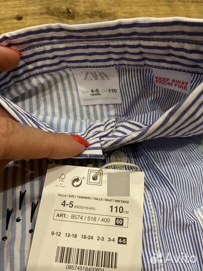Рубашка на мальчика zara