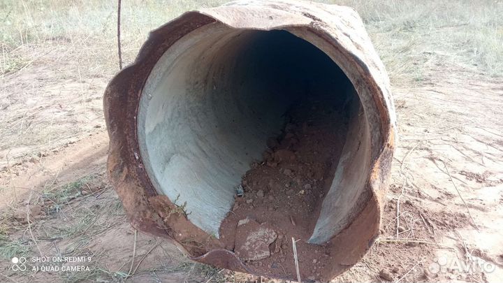 Труба металлическая