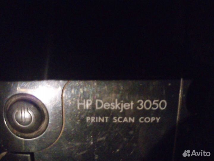 Мфу hp DJ 3050