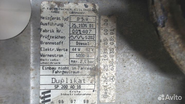 Автономный отопитель Mercedes Vito W638, 1997