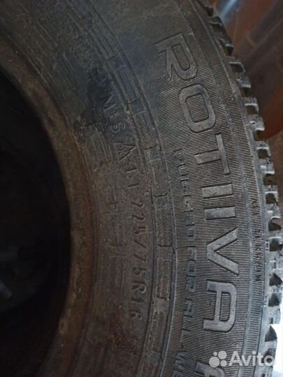 Покрышки для повседневной езды