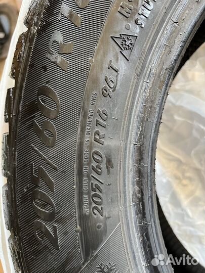 Matador MP 50 Sibir Ice 2 205/60 R16