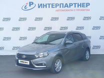 ВАЗ (LADA) Vesta 1.6 MT, 2019, 45 330 км, с пробегом, цена 1 197 000 руб.