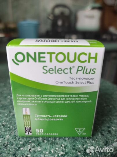 Тест полоски One touch Select plus