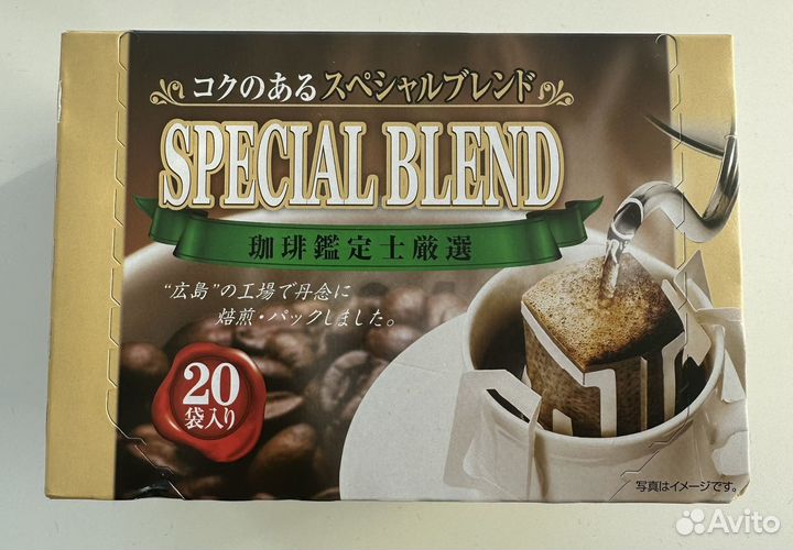 Японский кофе в дрип-пакетах Seiko Special Blend