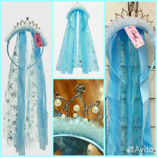 Ободок Корона Диадема: Снегурочка/Снежная Королева