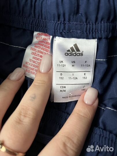 Футбольные шорты adidas