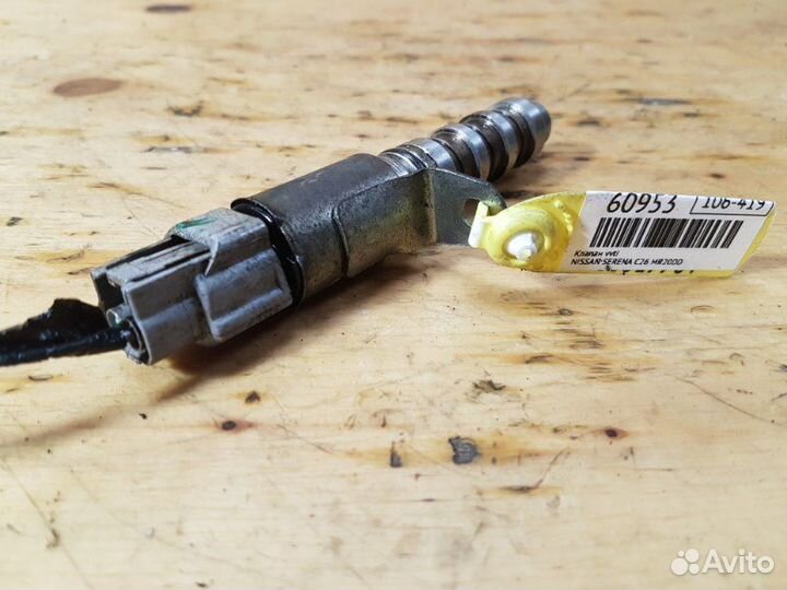 Клапан vvti Nissan Serena C26 MR20DD 2011