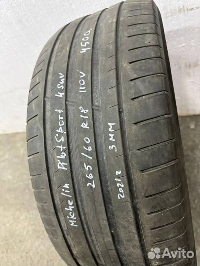 Michelin Pilot Sport 4 SUV 265/60 R18 110V