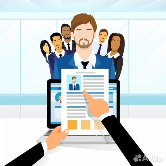 Оператор-менеджер по подбору персонала в офис