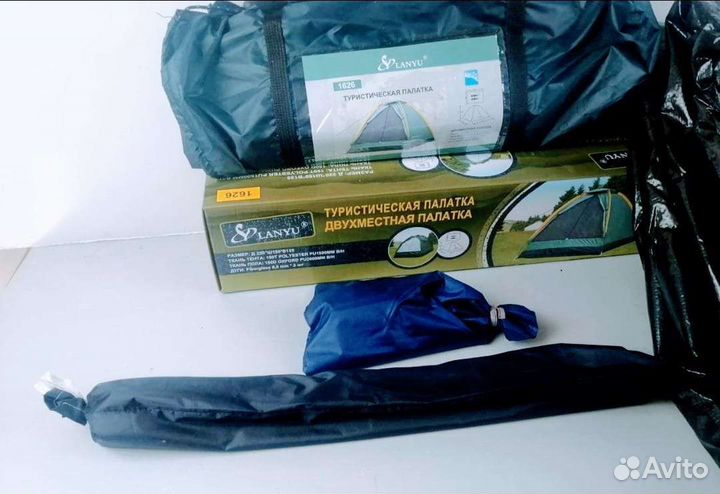Палатка lanyu 2-х местная