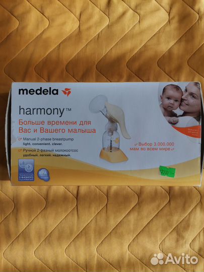 Молокоотсос medela ручной