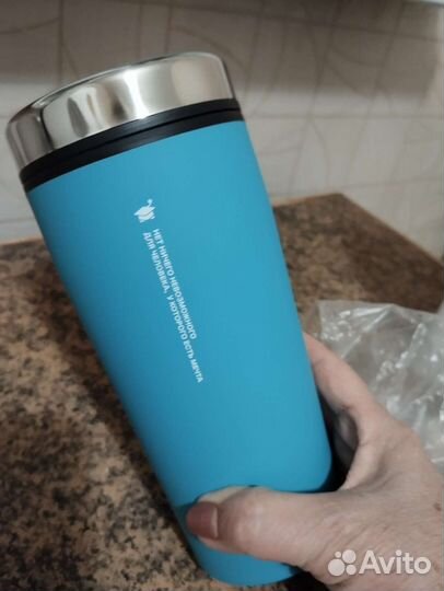 Кружка термос