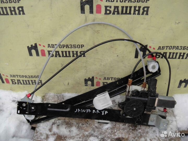 Jaguar XF Стеклоподъемник передний правый