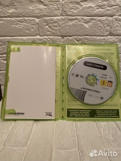 Forza horizon 4 xbox 360