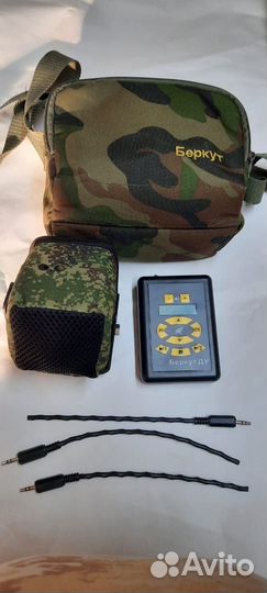 Манок электронный Беркут ду