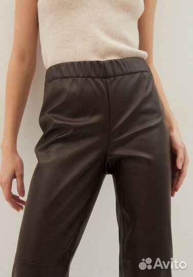Брюки кожаные