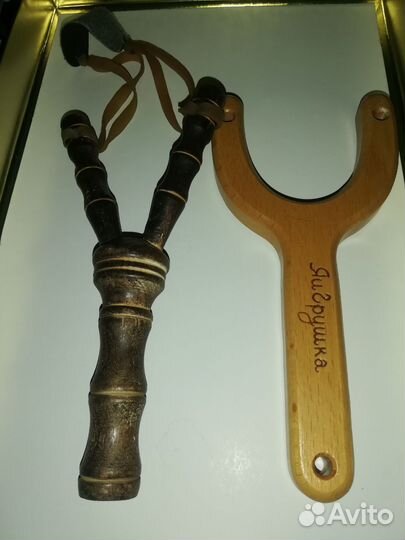 Рогатки деревянные