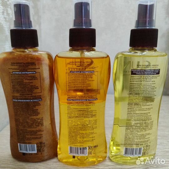 Масло-активатор загара, масло-автозагар