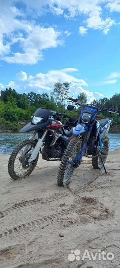 Эндуро Omaks 250