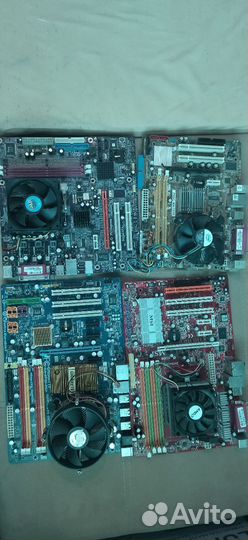 Запчасти для пк