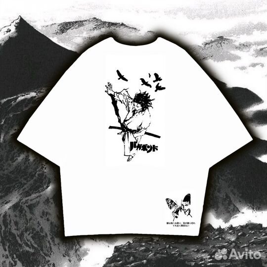 Vagabond butterfly tee
