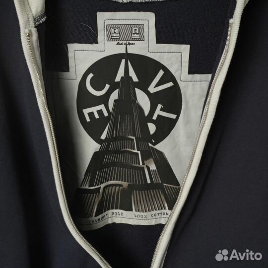 Зип худи cavempt