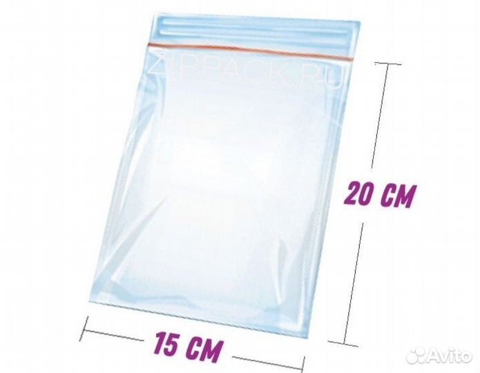Пакеты zip lock