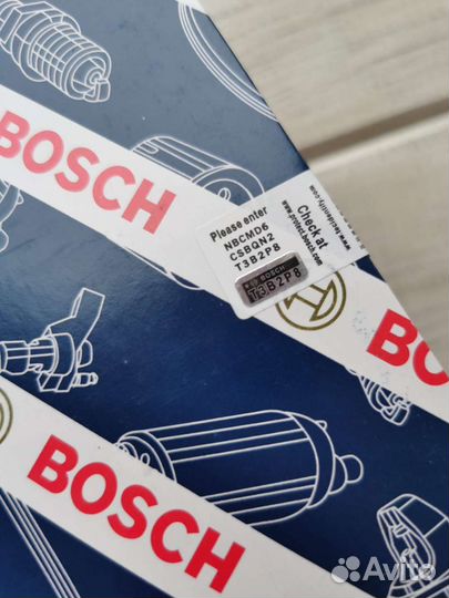 Датчик массового расхода дмрв Bosch 116; 037; 225