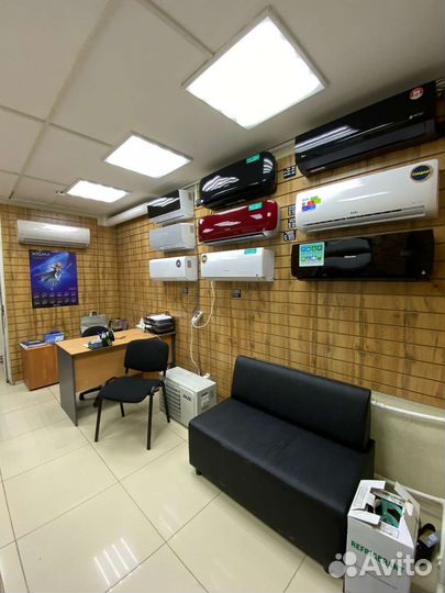 Кондиционер + монтаж, под ключ