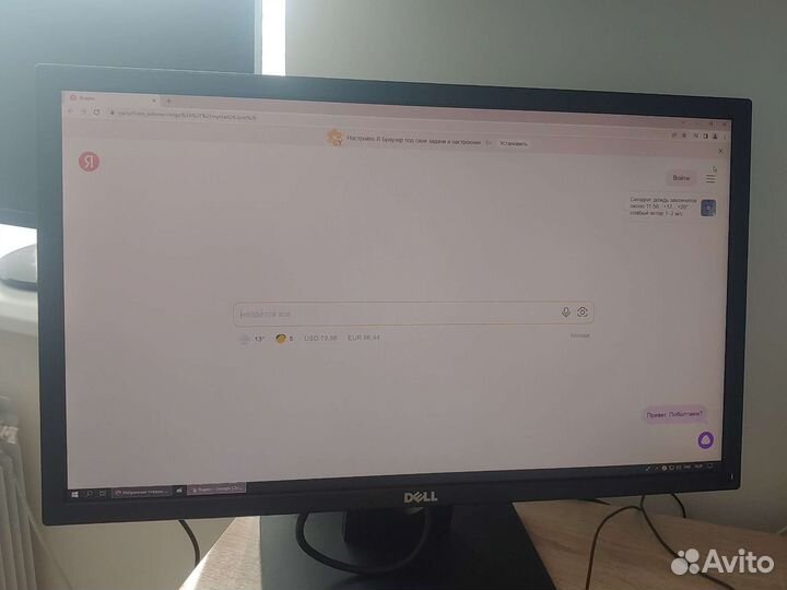 Монитор dell e2416hb