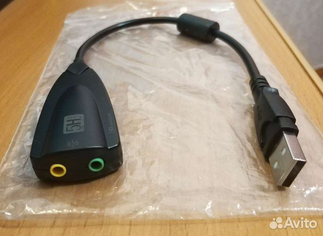 Внешняя звуковая карта