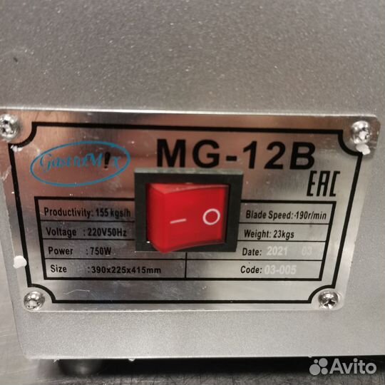 Мясорубка Gastromix MG-12B