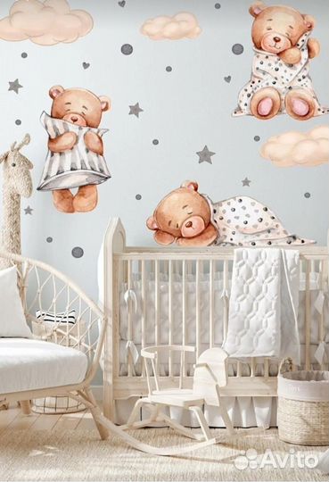 Наклейки на стену