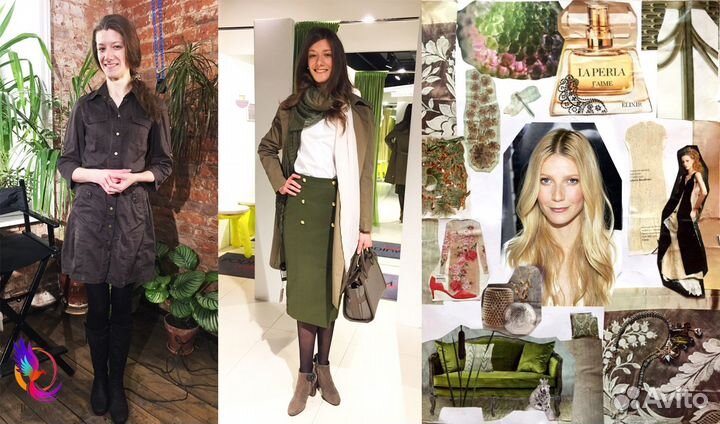 Стилист имиджмейкер