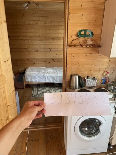 Дом 24 м² на участке 6 сот.