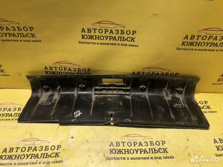 Накладка замка багажника Peugeot 206 седан