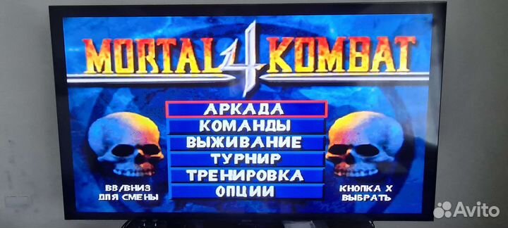 Прошитая приставка денди сега русская версия