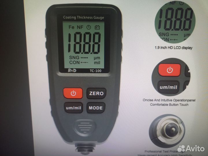 Толщиномер в аренду