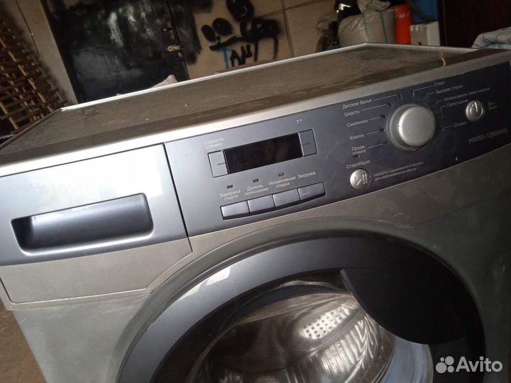 Стиральная машина бу