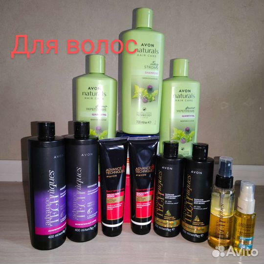 Продукция Эйвон avon