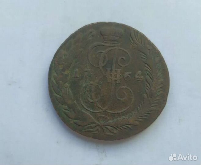 5 копеек 1763 мм, 5 копеек 1764 см. оригинал