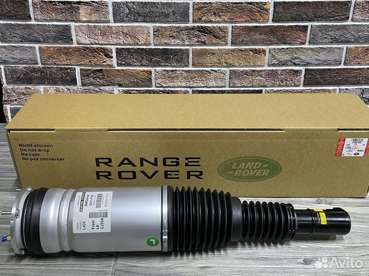Амортизатор Range Rover LR087092 (левый)