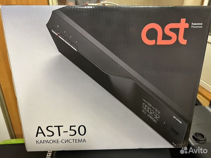 Караоке система ast