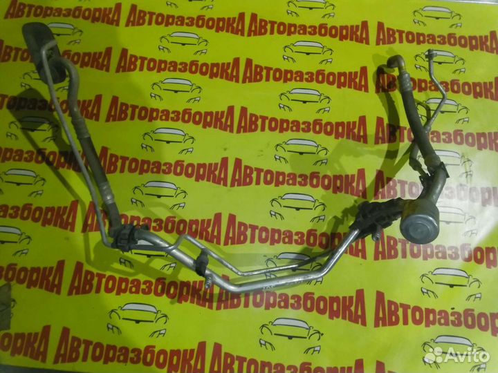 Трубки кондиционера Peugeot 307