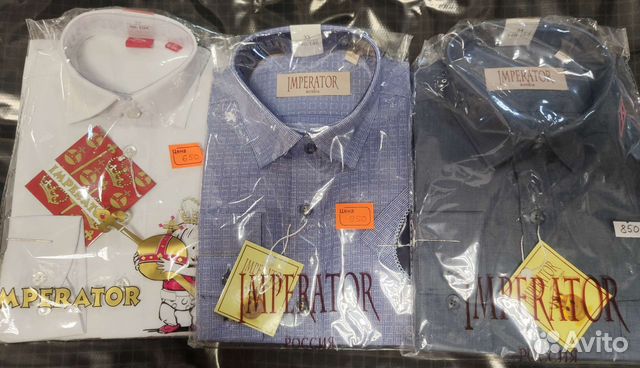 Рубашка школьная Рост 98 - 164