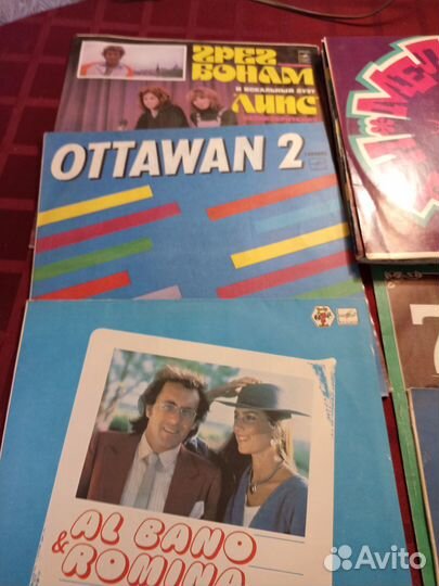 Зарубежная эстрада