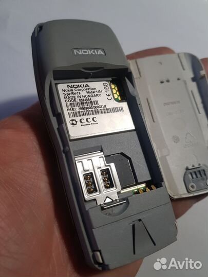 Nokia 1101