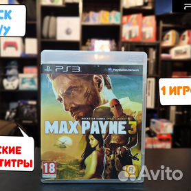 Max Payne 3 Ps3 Mídia Física Usado